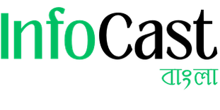 InfoCast Bangla